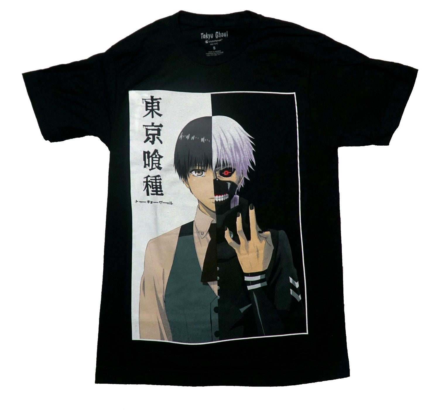 Tokyo Ghoul Mens T-Shirt - Ken Split Face By Black Kanji