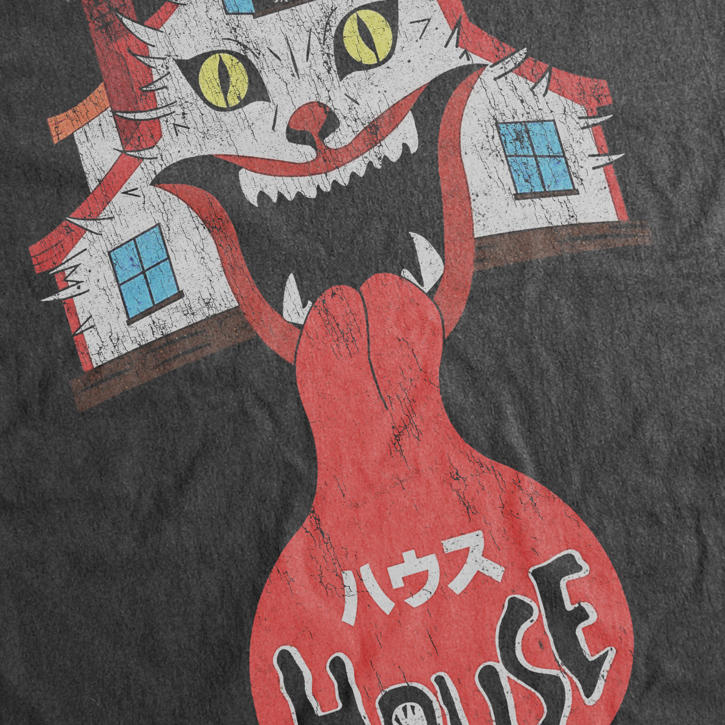 HOUSE OF HORROR POSTER HEAVYWEIGHT BLACK T-SHIRT