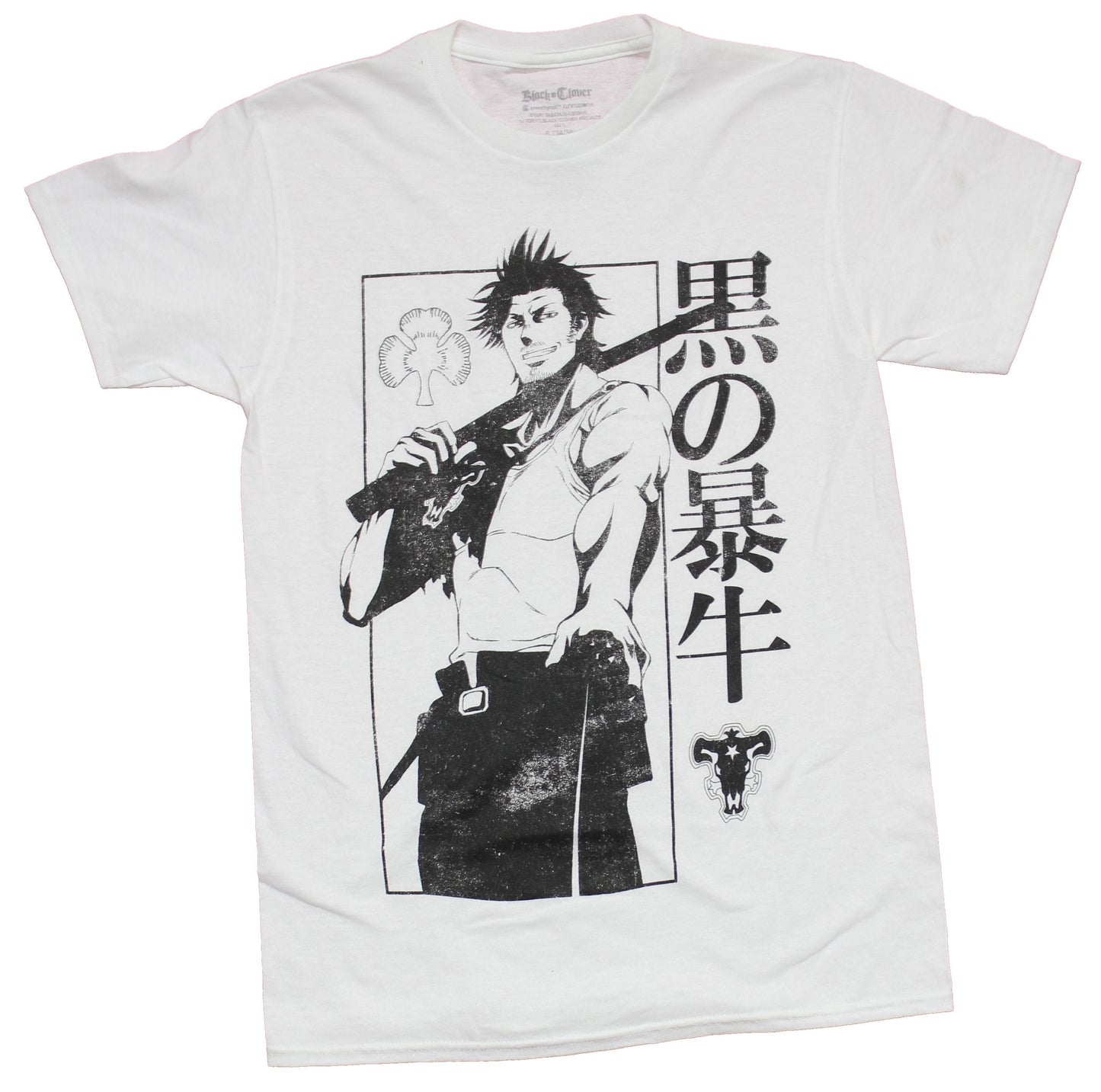 Black Clover Mens T-Shirt - Yami Sukehiro Black & White Clover Stance Image