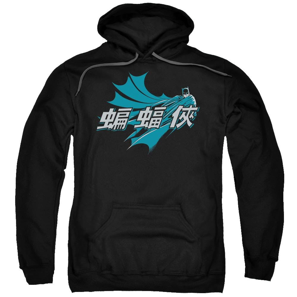 Batman Chinese Bat - Pullover Hoodie