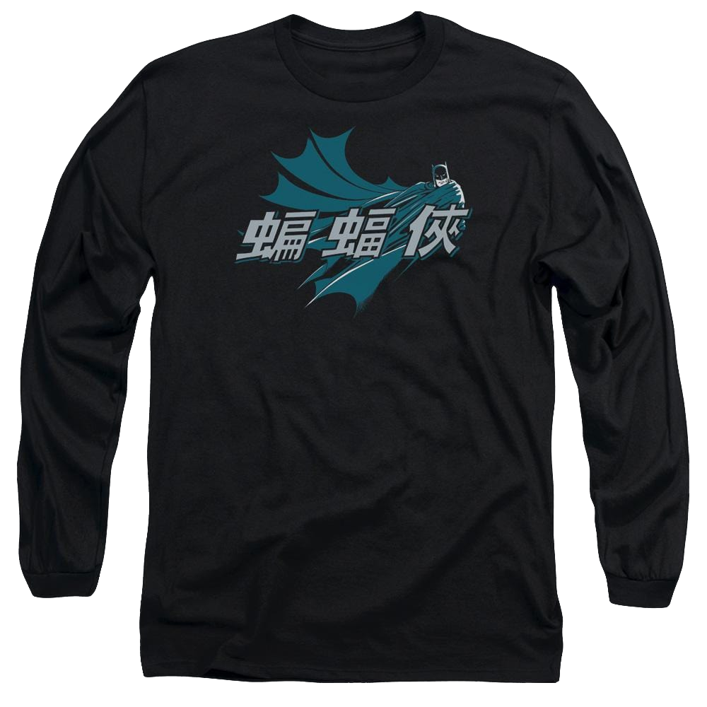 Batman Chinese Bat - Men's Long Sleeve T-Shirt