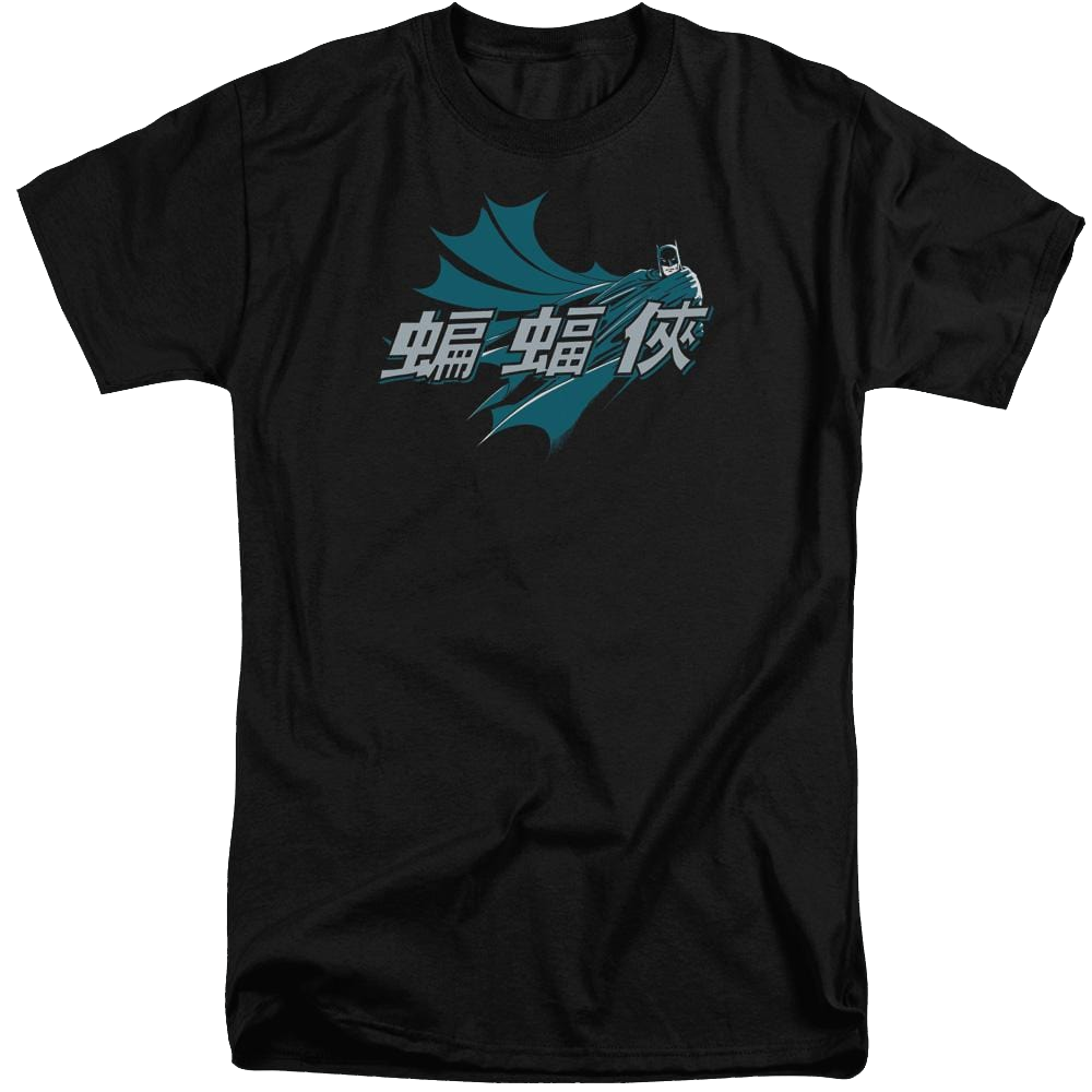 Batman Chinese Bat - Men's Tall Fit T-Shirt
