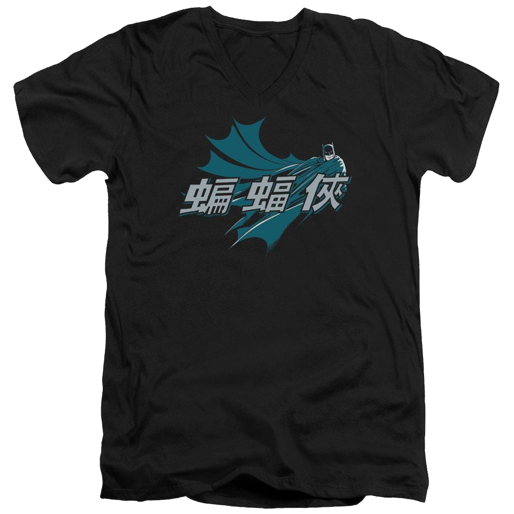 Batman Chinese Bat - Men's V-Neck T-Shirt