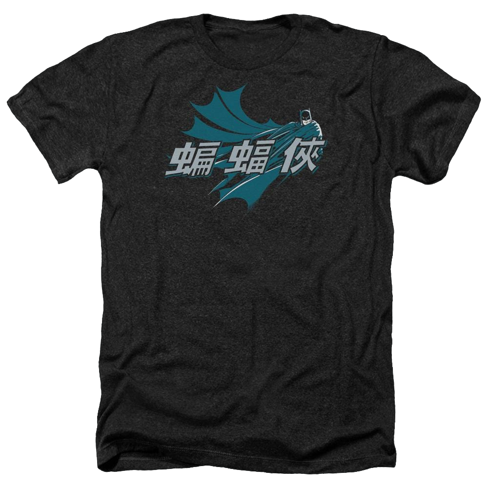 Batman Chinese Bat - Men's Heather T-Shirt