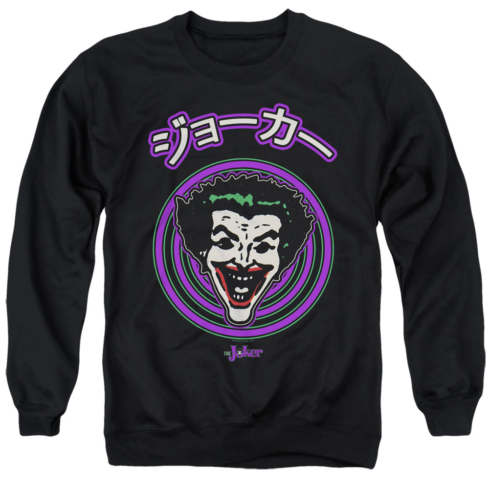 Batman Face Spiral Mens Crewneck Sweatshirt Black