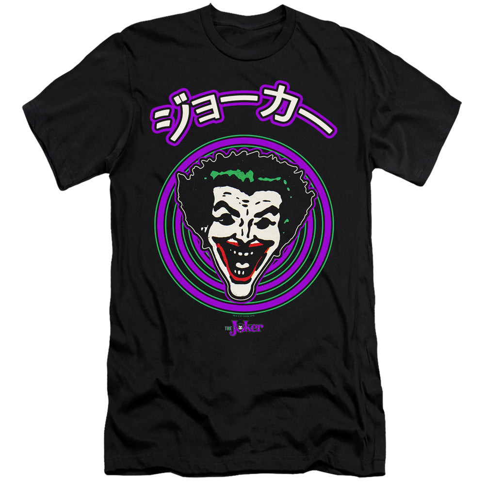 Batman Face Spiral Premium Bella Canvas Slim Fit Mens T Shirt Black