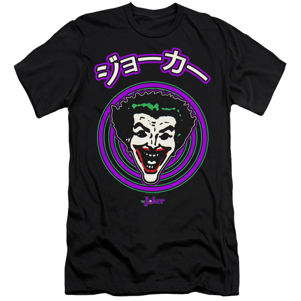 Batman Face Spiral Slim Fit Mens T Shirt Black