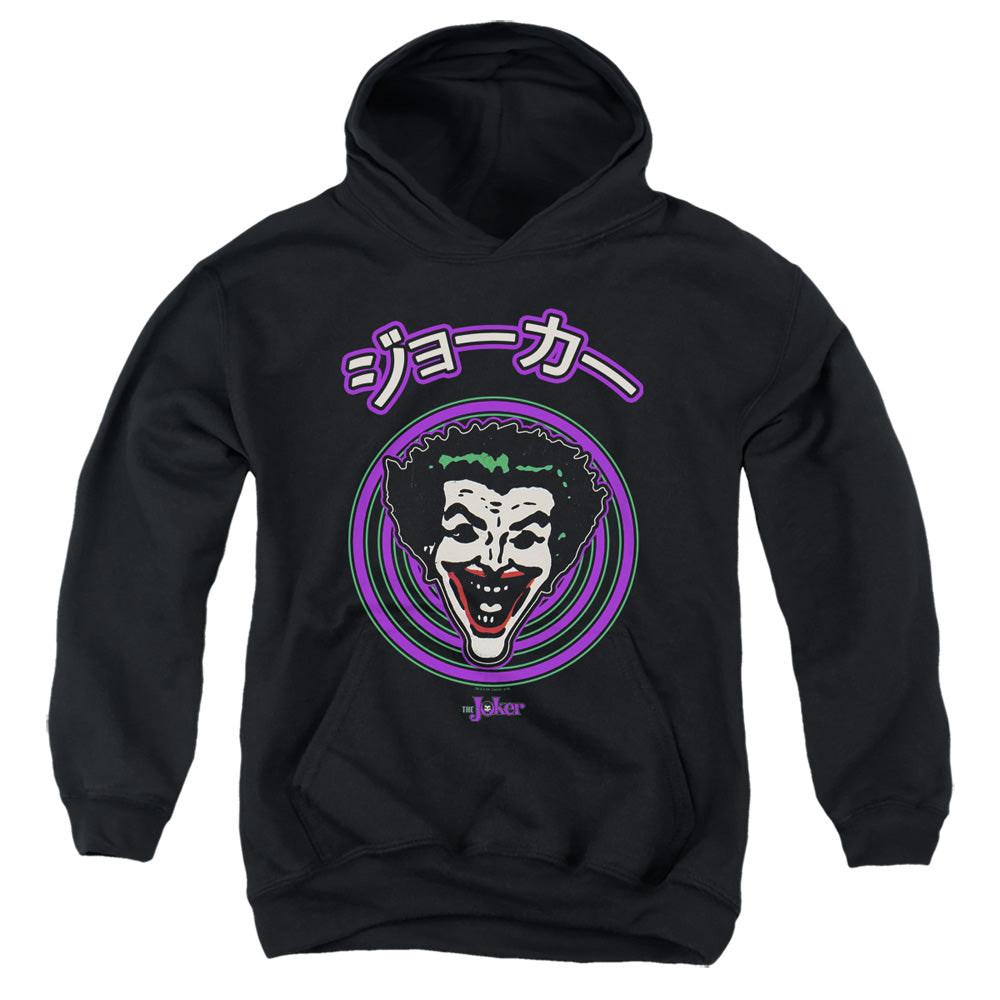 Batman Face Spiral Kids Youth Hoodie Black