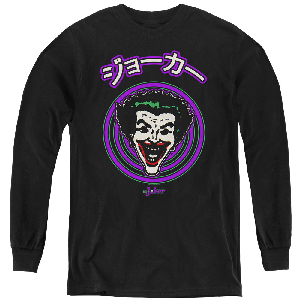 Batman Face Spiral Long Sleeve Kids Youth T Shirt Black Style001