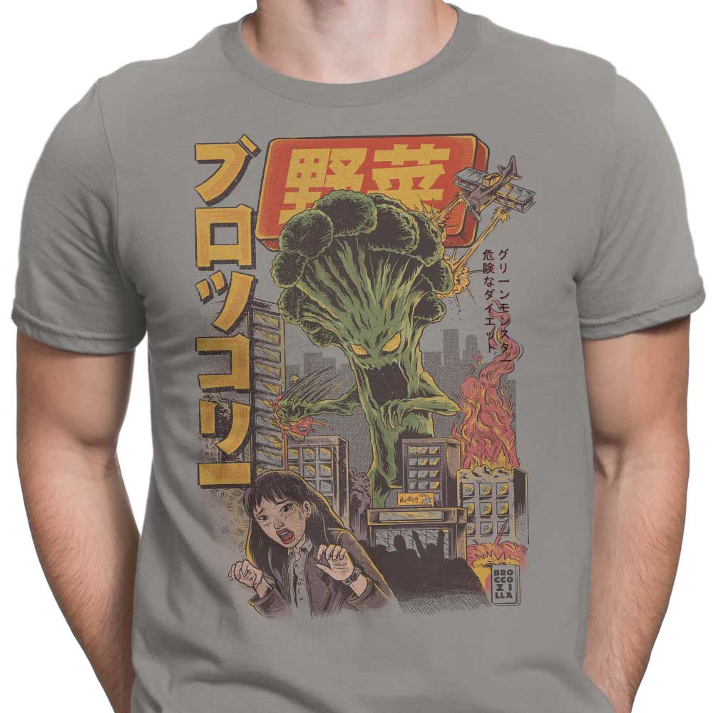 Broccozilla - Men's Apparel