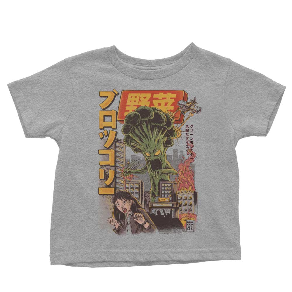 Broccozilla - Youth Apparel