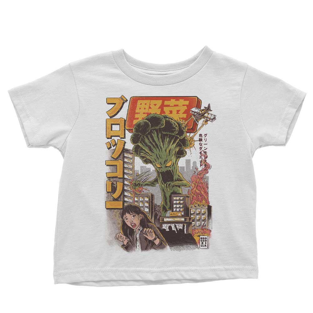 Broccozilla - Youth Apparel