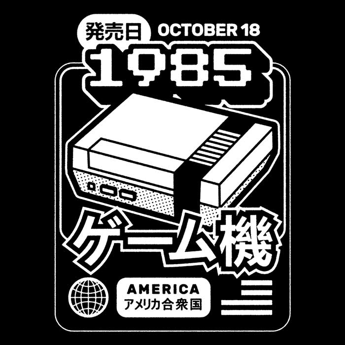 Classic (1985) - Long Sleeve T-Shirt