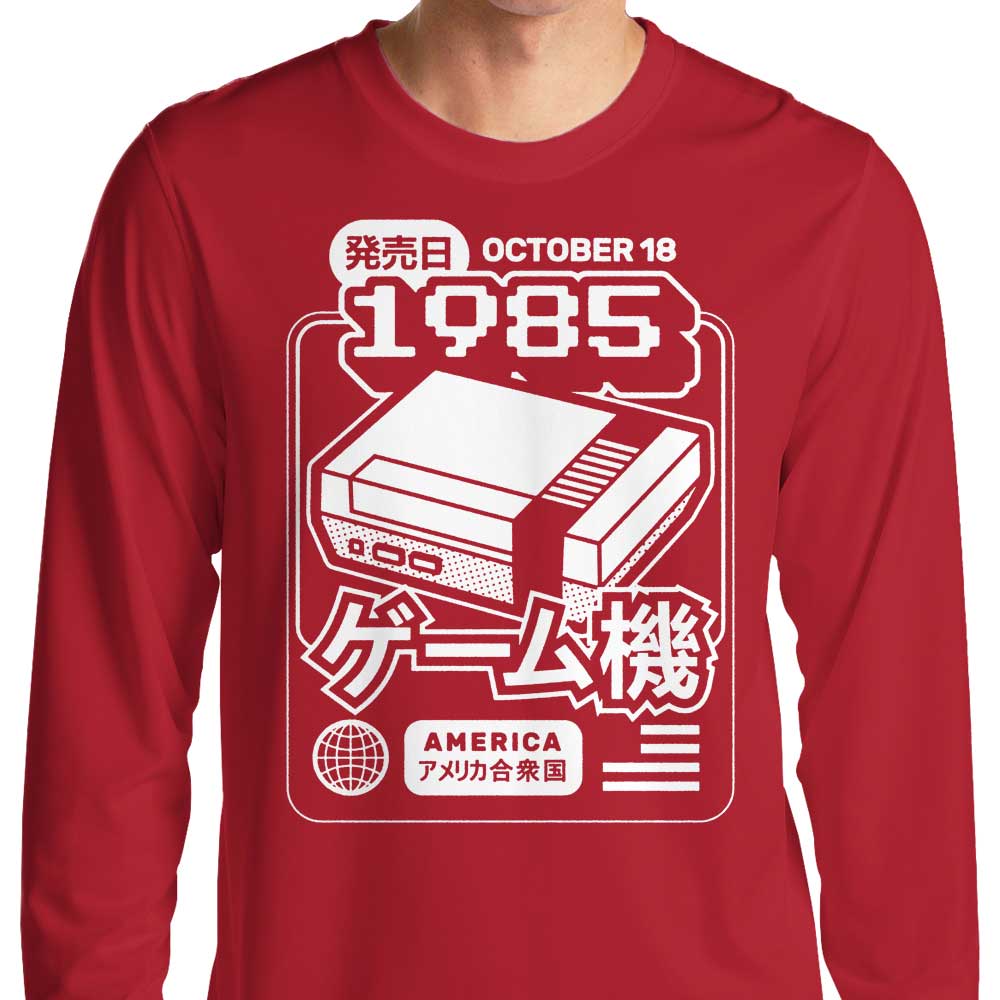 Classic (1985) - Long Sleeve T-Shirt