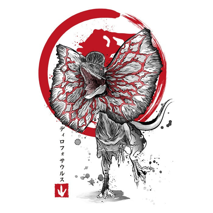 Dilophosaurus Sumi-e - Hoodie
