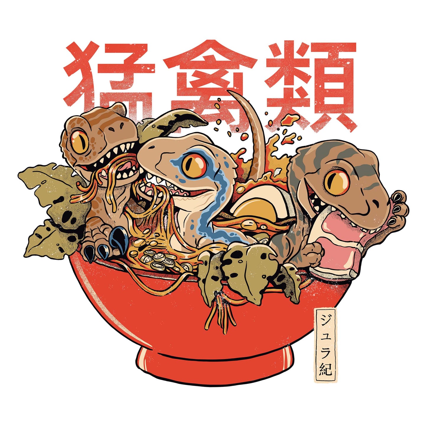 Ramen Raptors Hoodie