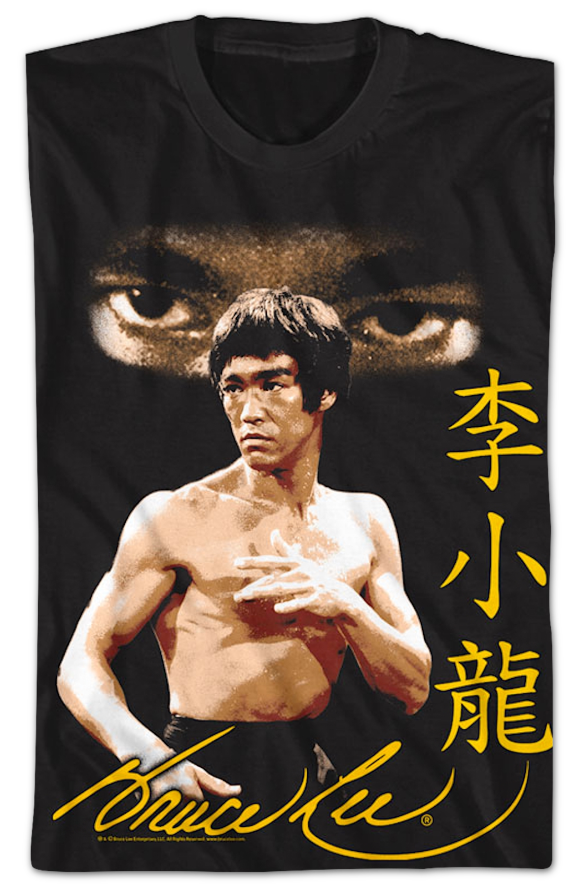 Dragon's Glare Bruce Lee T-Shirt