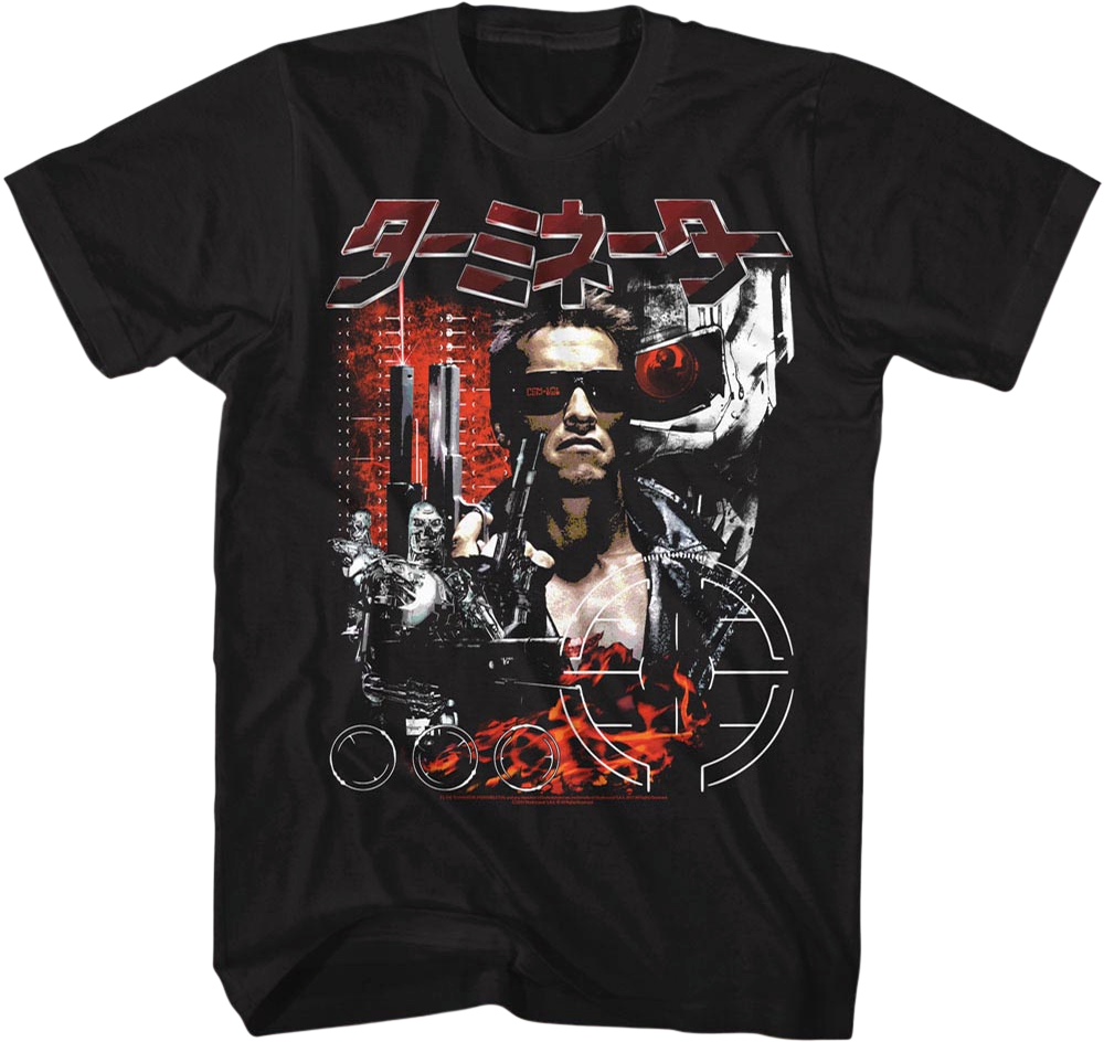 Japanese Poster Collage Terminator T-Shirt