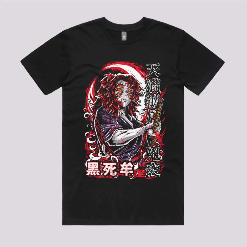 Kokushibo T-Shirt