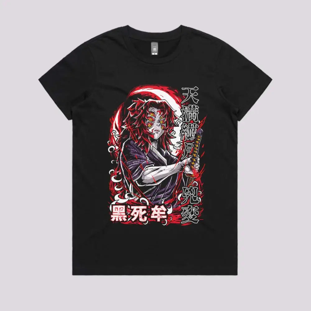 Kokushibo T-Shirt