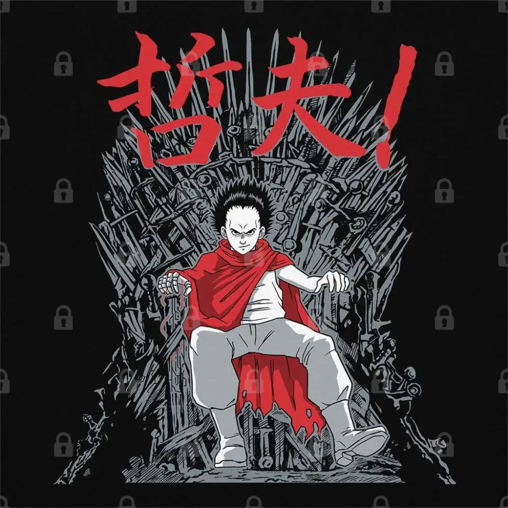 Neo King T-Shirt