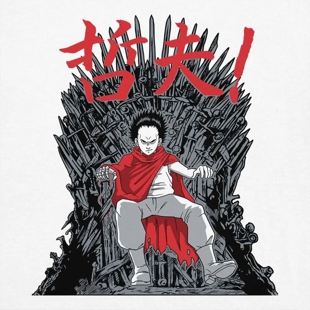 Neo King T-Shirt