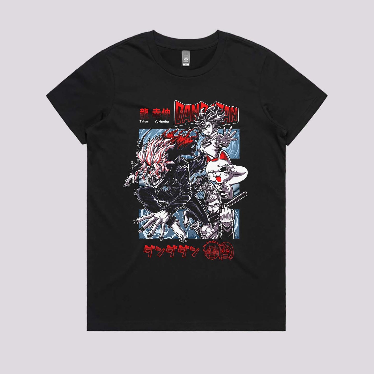 Turbo Ghost T-Shirt
