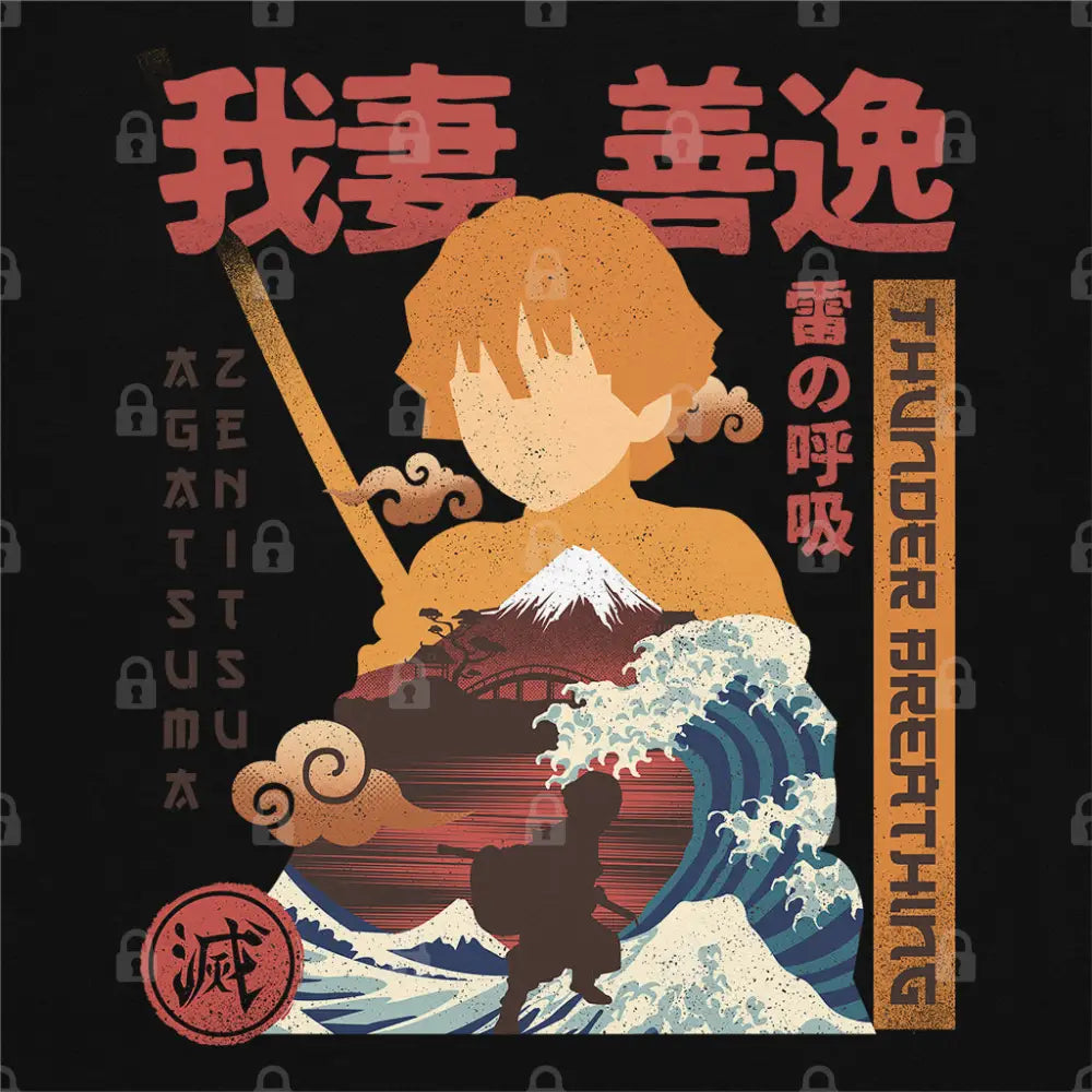 Ukiyo Zenitsu T-Shirt