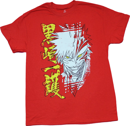 Bleach Mens T-shirt - Ichigo Hollow Mask Next to Yellow Kanj