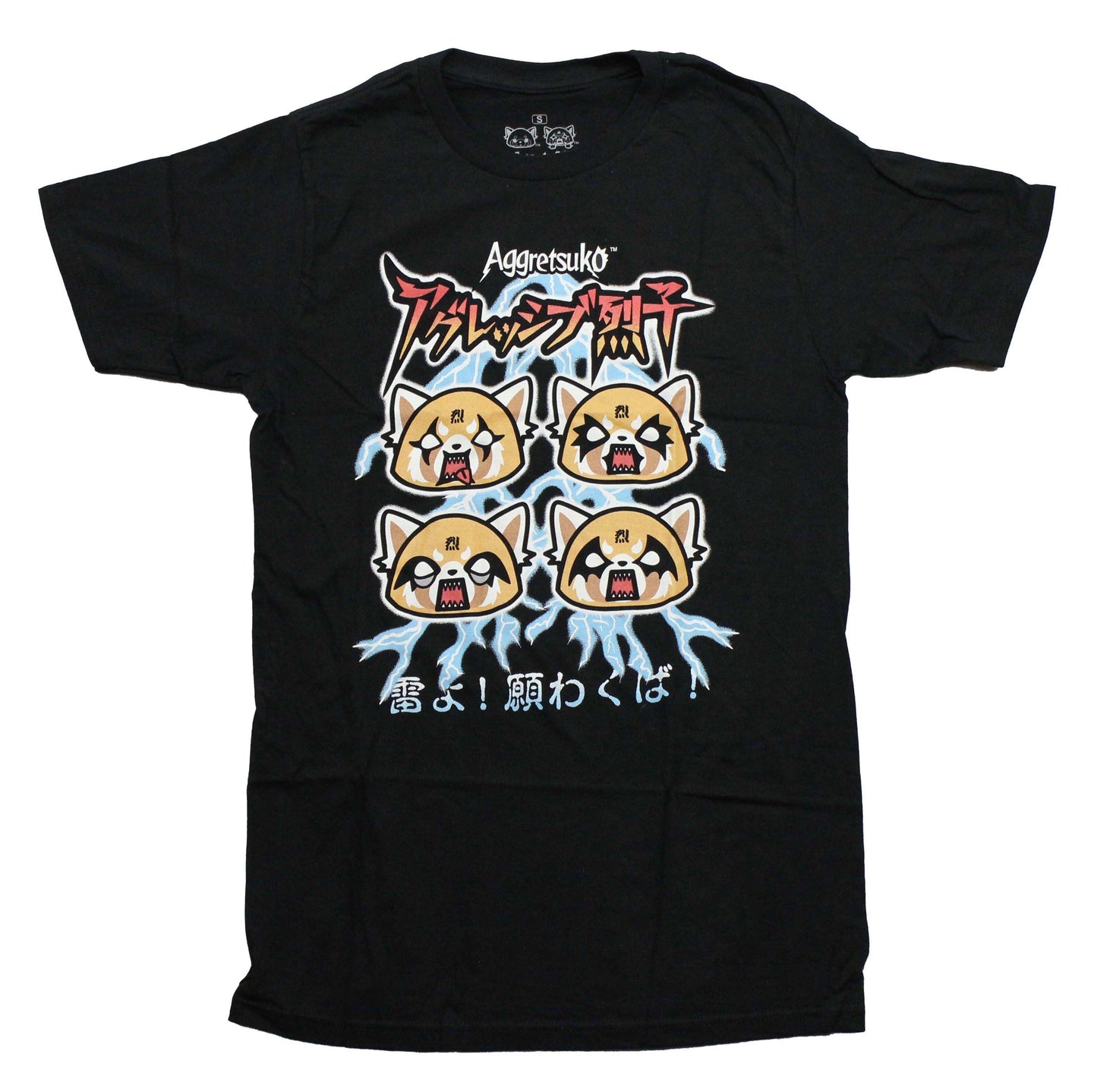 Aggretsuko Mens T-Shirt -  Four Lightning Heads Over Kanji