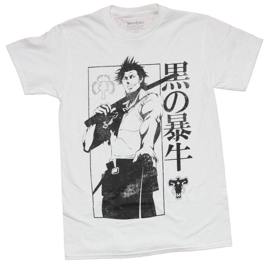 Black Clover Mens T-Shirt - Yami Sukehiro Black & White Clover Stance Image