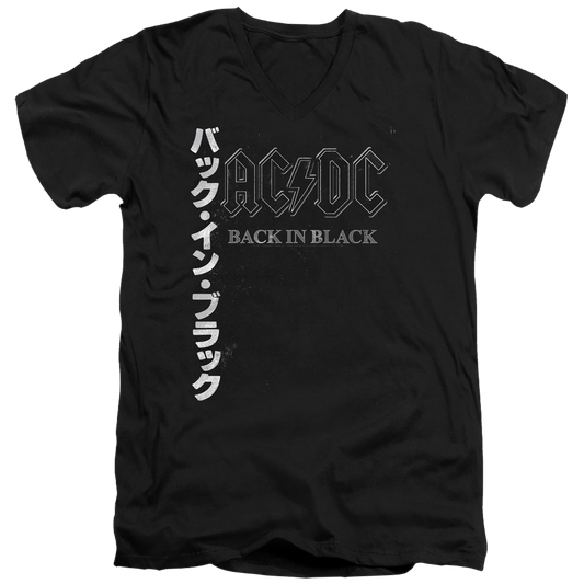 AC/DC Back In The Day Kanji - Men's V-Neck T-Shirt