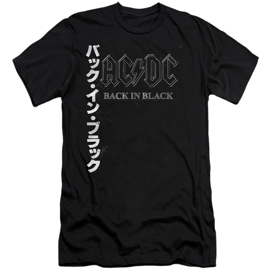 AC/DC Back In The Day Kanji - Men's Premium Slim Fit T-Shirt