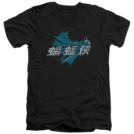 Batman Chinese Bat - Men's V-Neck T-Shirt