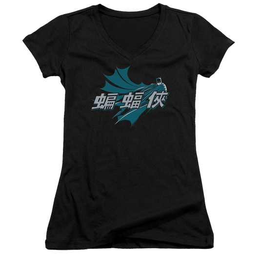 Batman Chinese Bat - Juniors V-Neck T-Shirt