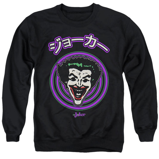 Batman Face Spiral Mens Crewneck Sweatshirt Black