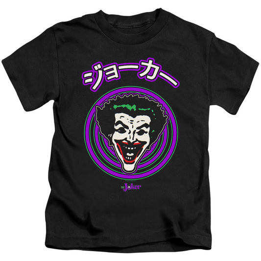 Batman Face Spiral Juvenile Kids Youth T Shirt Black