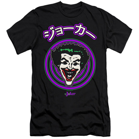 Batman Face Spiral Premium Bella Canvas Slim Fit Mens T Shirt Black