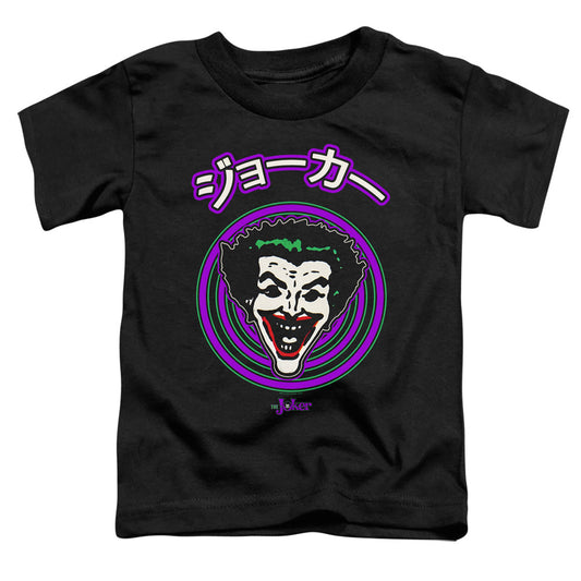 Batman Face Spiral Toddler Kids Youth T Shirt Black