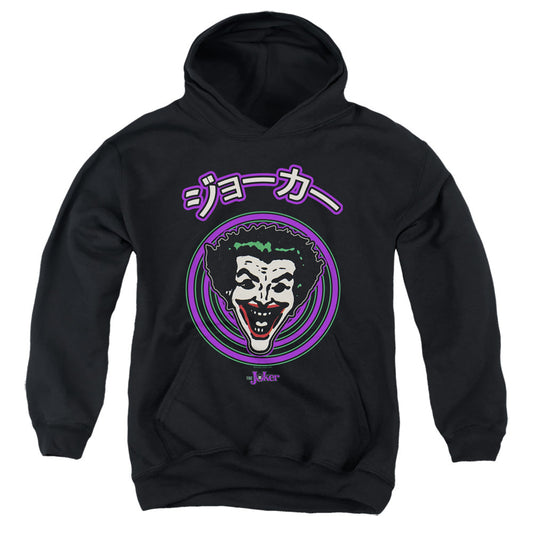 Batman Face Spiral Kids Youth Hoodie Black