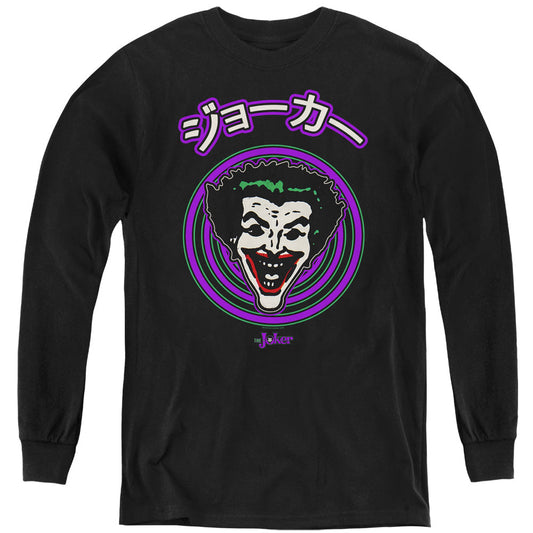 Batman Face Spiral Long Sleeve Kids Youth T Shirt Black Style001