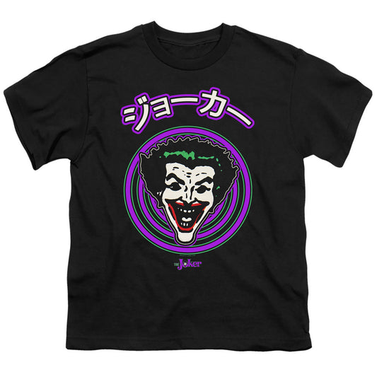 Batman Face Spiral Kids Youth T Shirt Black