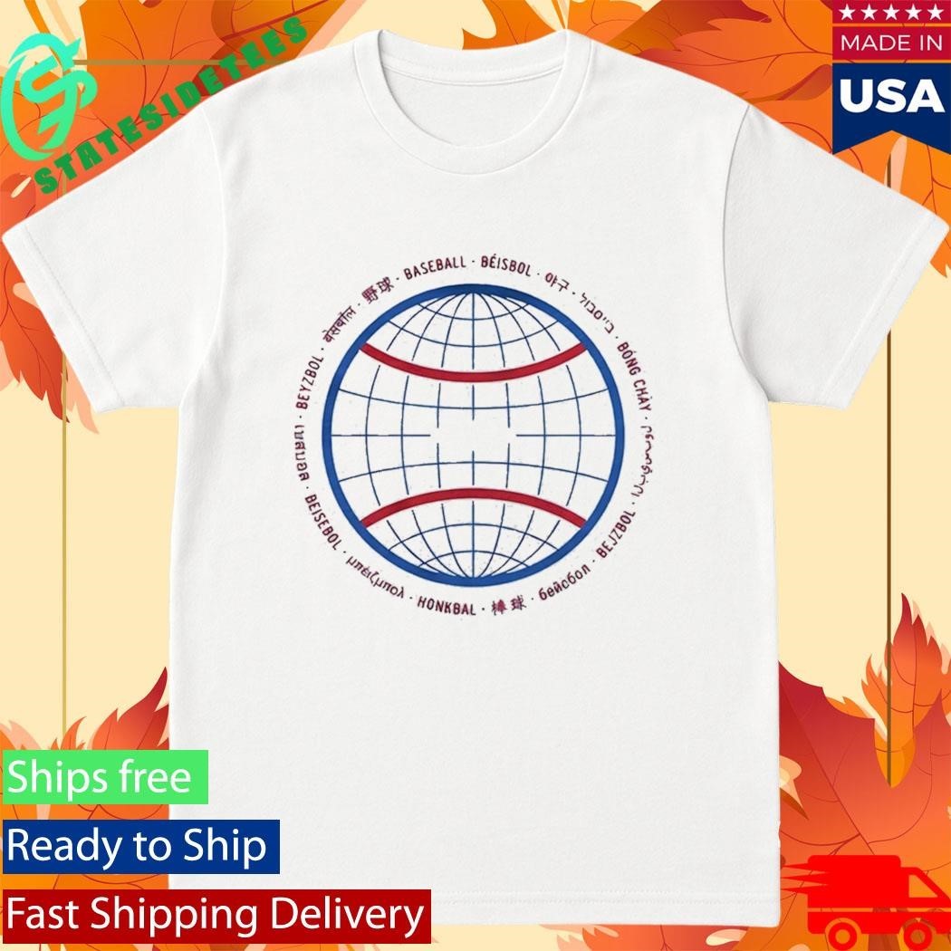 Baseball Is My World Shirt