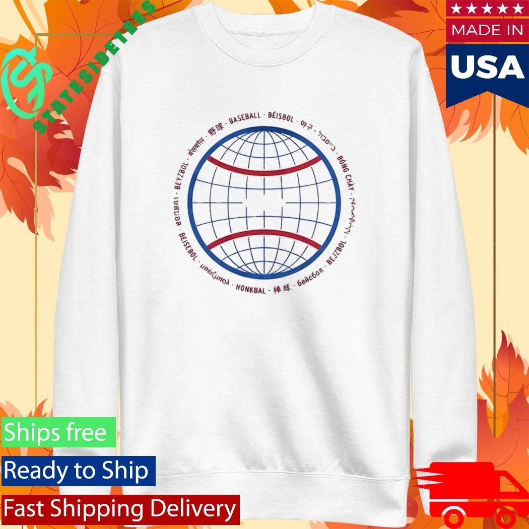 Baseball Is My World Shirt