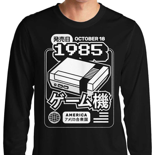 Classic (1985) - Long Sleeve T-Shirt