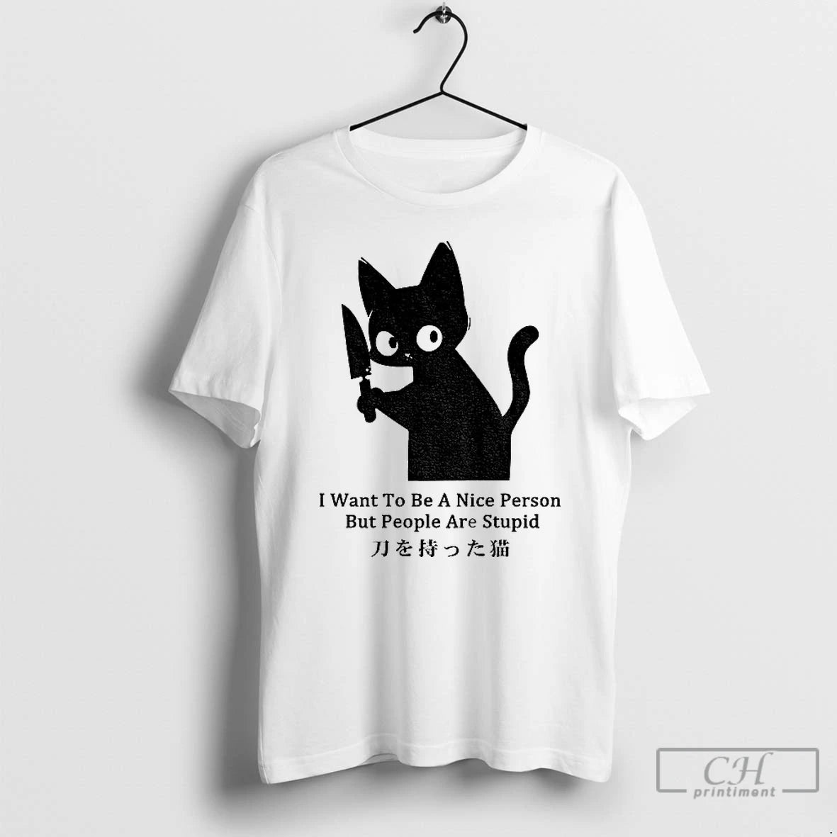 Classic Black Cat Holding Knife I Want To Be A Nice Person But People Are T-Shirts, Hoodie, Sweatshirt | VibeTeeNation.com