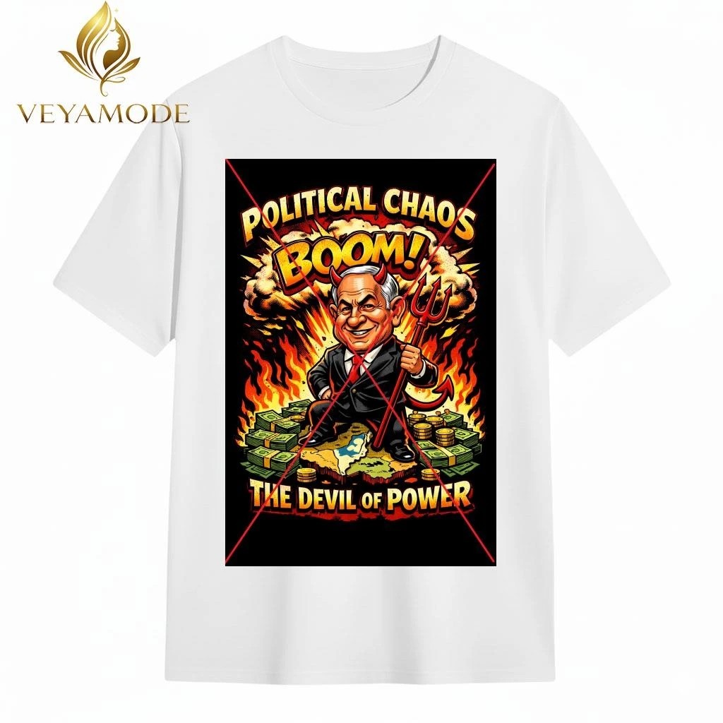 Funny Benjamin Netanyahu dead Devil Political chaos boom money shirt