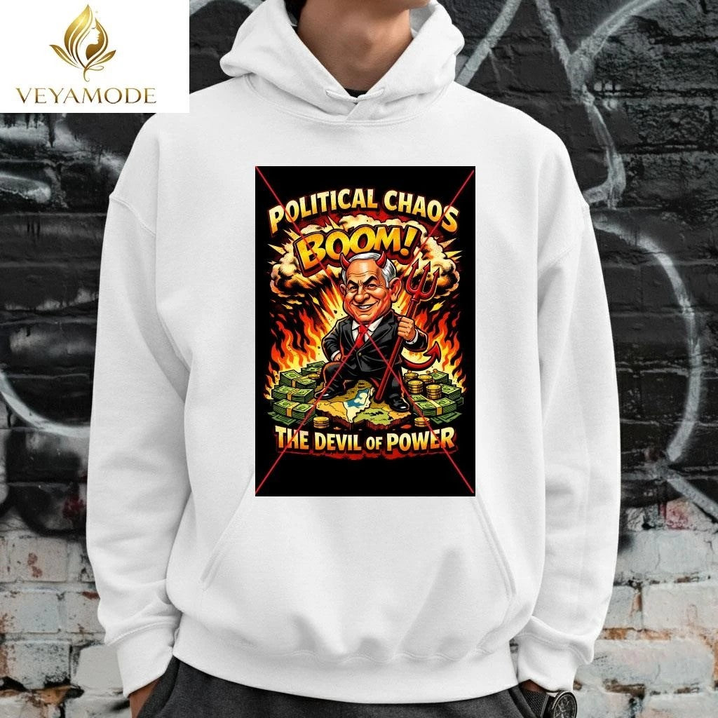 Funny Benjamin Netanyahu dead Devil Political chaos boom money shirt