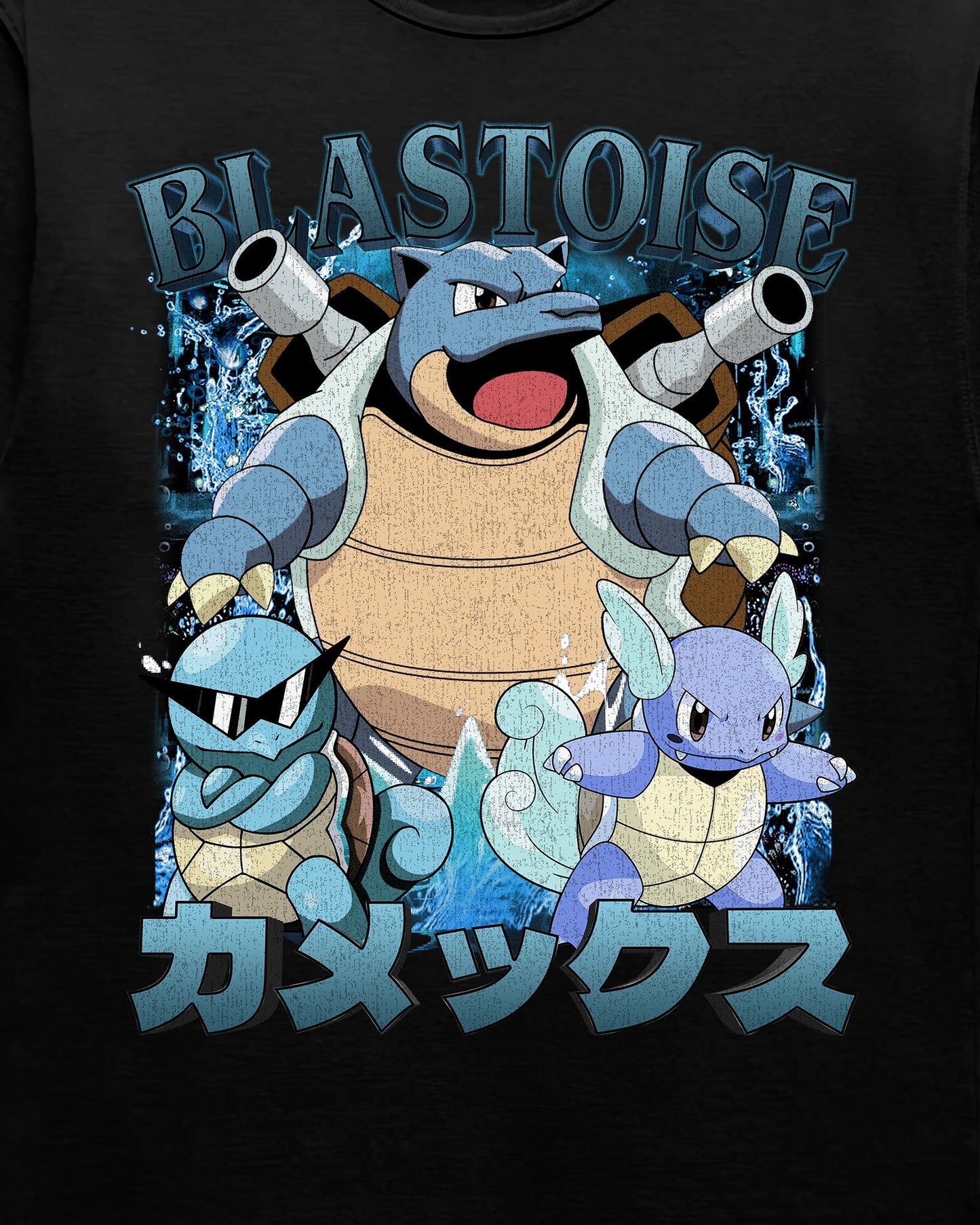Blastoise T-Shirt