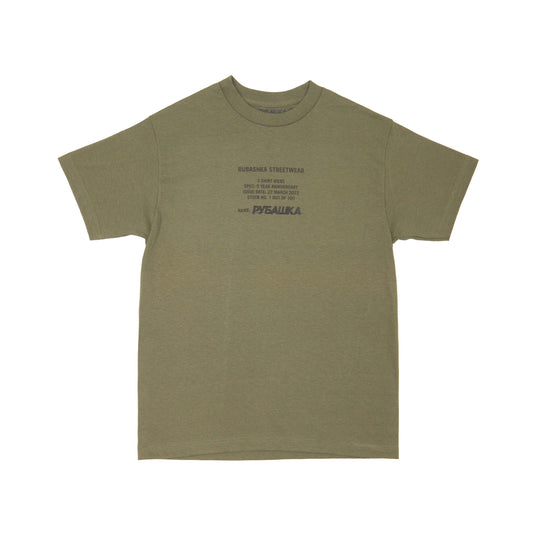 5 YEAR ANNIVERSARY T-SHIRT ARMY GREEN